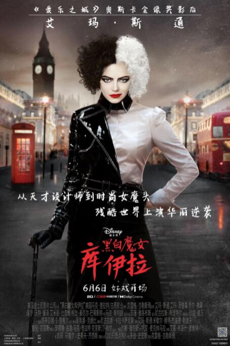 美女靠逼app