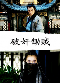 美女靠逼app